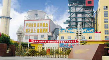 2014年10月12日山東棗莊某電廠(chǎng)現(xiàn)場(chǎng)照片